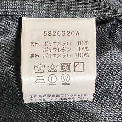 ルネベーシックワンピース