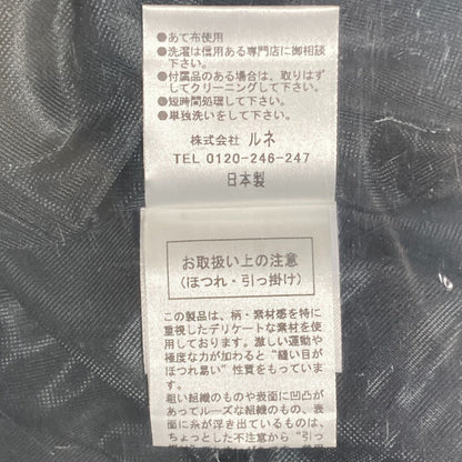 ルネベーシックワンピース