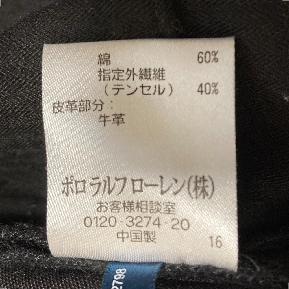ラルフローレン コットンパンツ