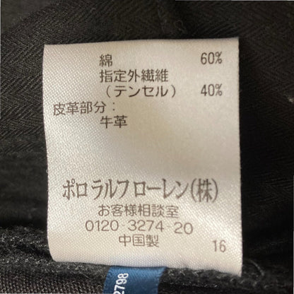 ラルフローレン コットンパンツ