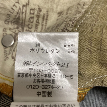 ラルフローレン フラップポケットリペアデニムパンツ