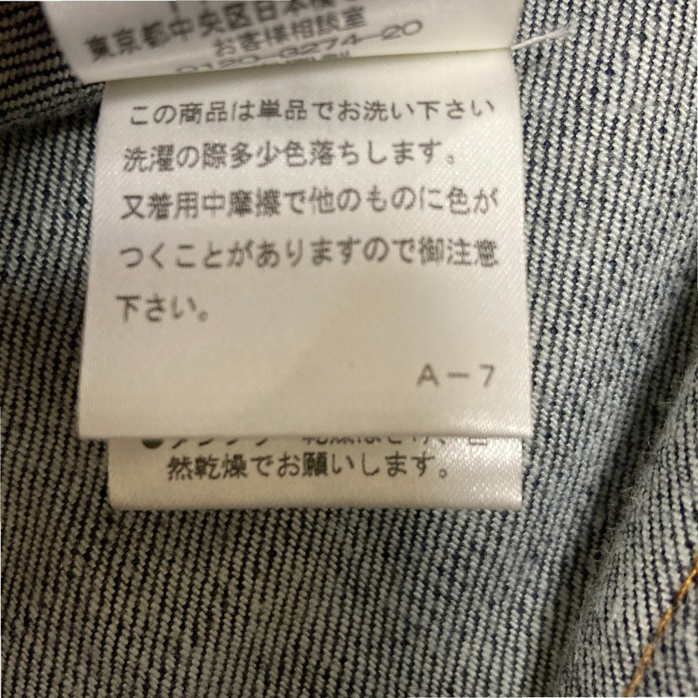 ラルフローレン フラップポケットリペアデニムパンツ