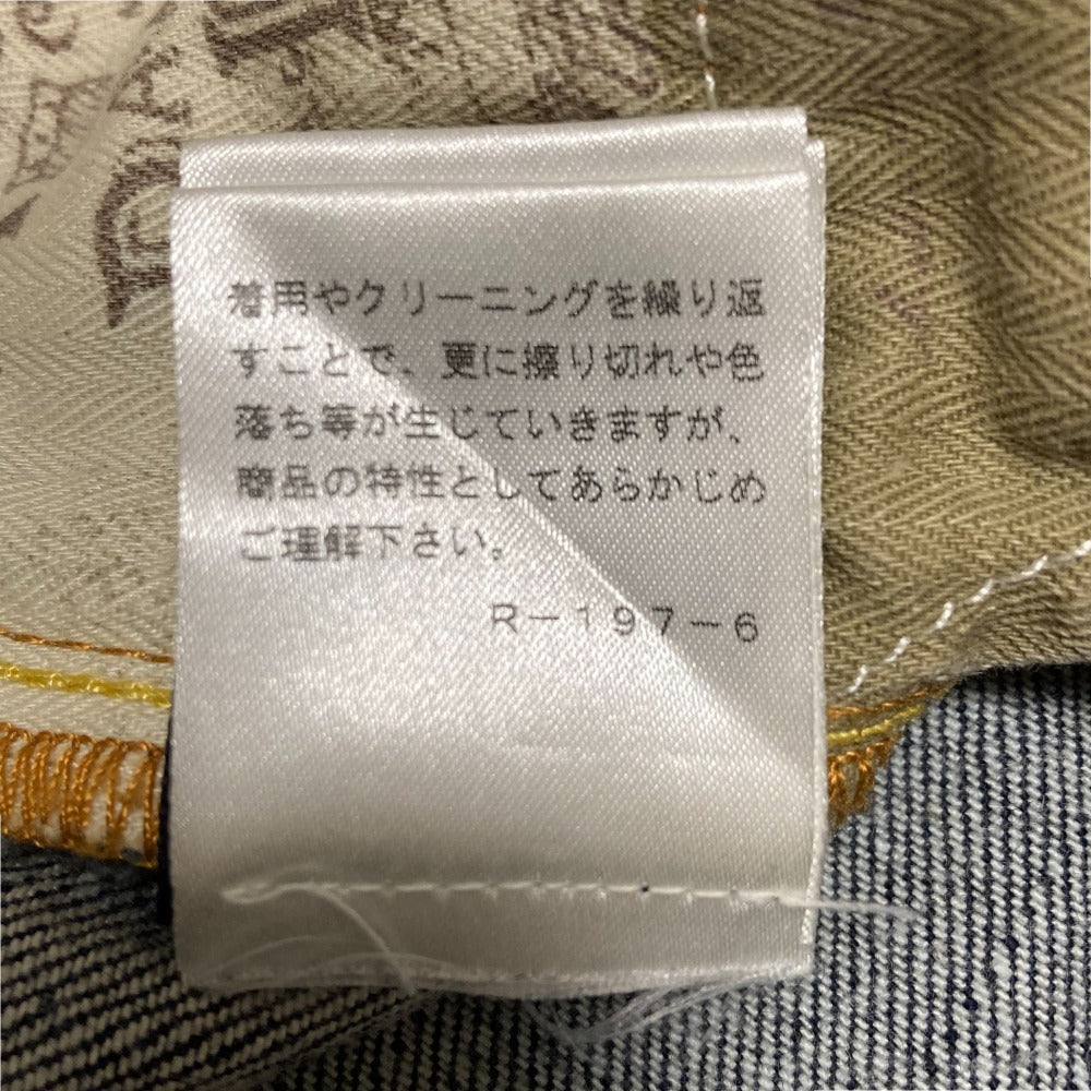 ラルフローレン フラップポケットリペアデニムパンツ