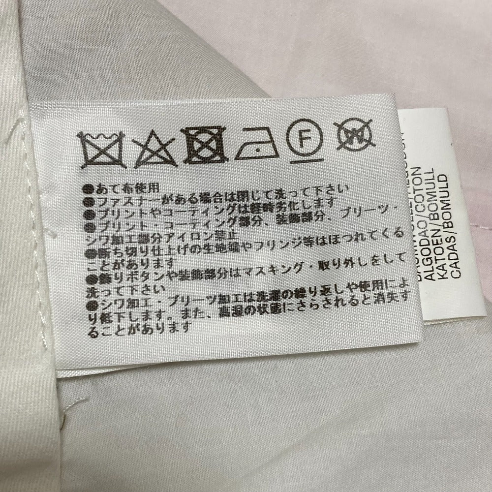 MSGM バイカラーチノパンツ
