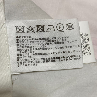 MSGM バイカラーチノパンツ