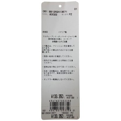 ドルチェ&ガッバーナ XX アニバーサリー レザー ハンドバッグ