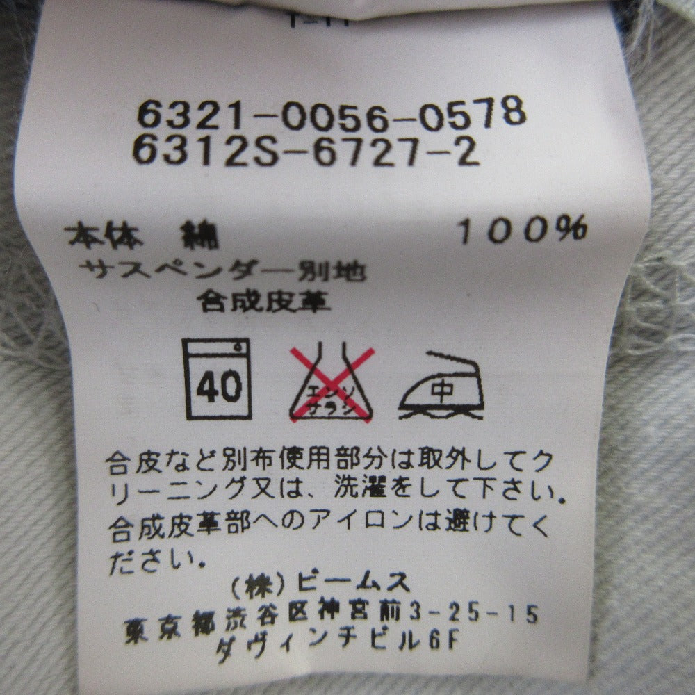 レイビームス デニムオーバーオール