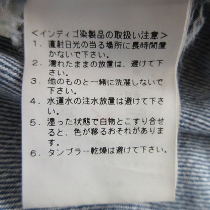レイビームス デニムオーバーオール
