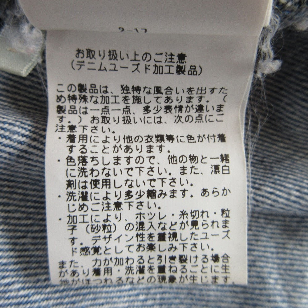 レイビームス デニムオーバーオール