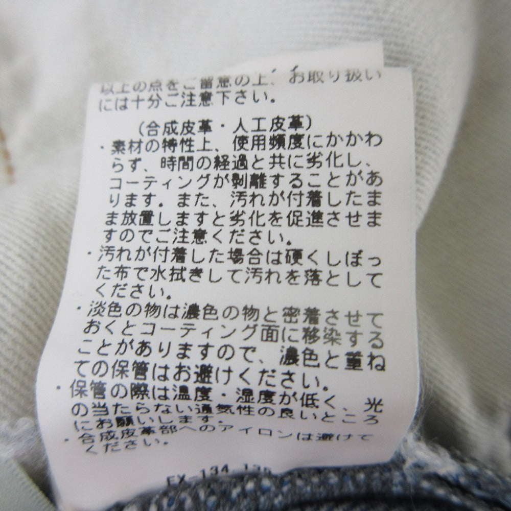 レイビームス デニムオーバーオール