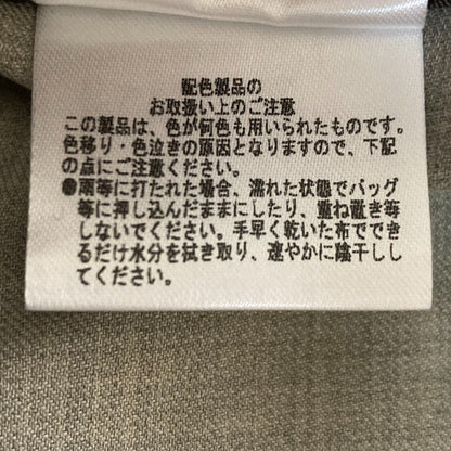 ルシェルブルー Wrapped Trench Coat トレンチコート