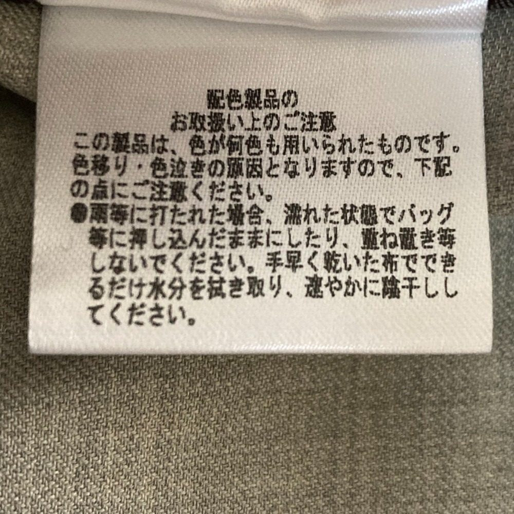 ルシェルブルー Wrapped Trench Coat トレンチコート