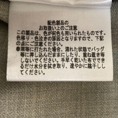 ルシェルブルー Wrapped Trench Coat トレンチコート