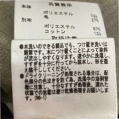 ルシェルブルー Wrapped Trench Coat トレンチコート