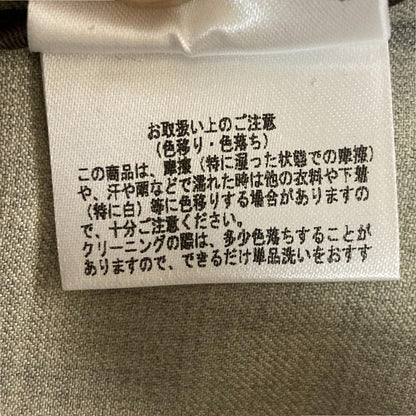 ルシェルブルー Wrapped Trench Coat トレンチコート