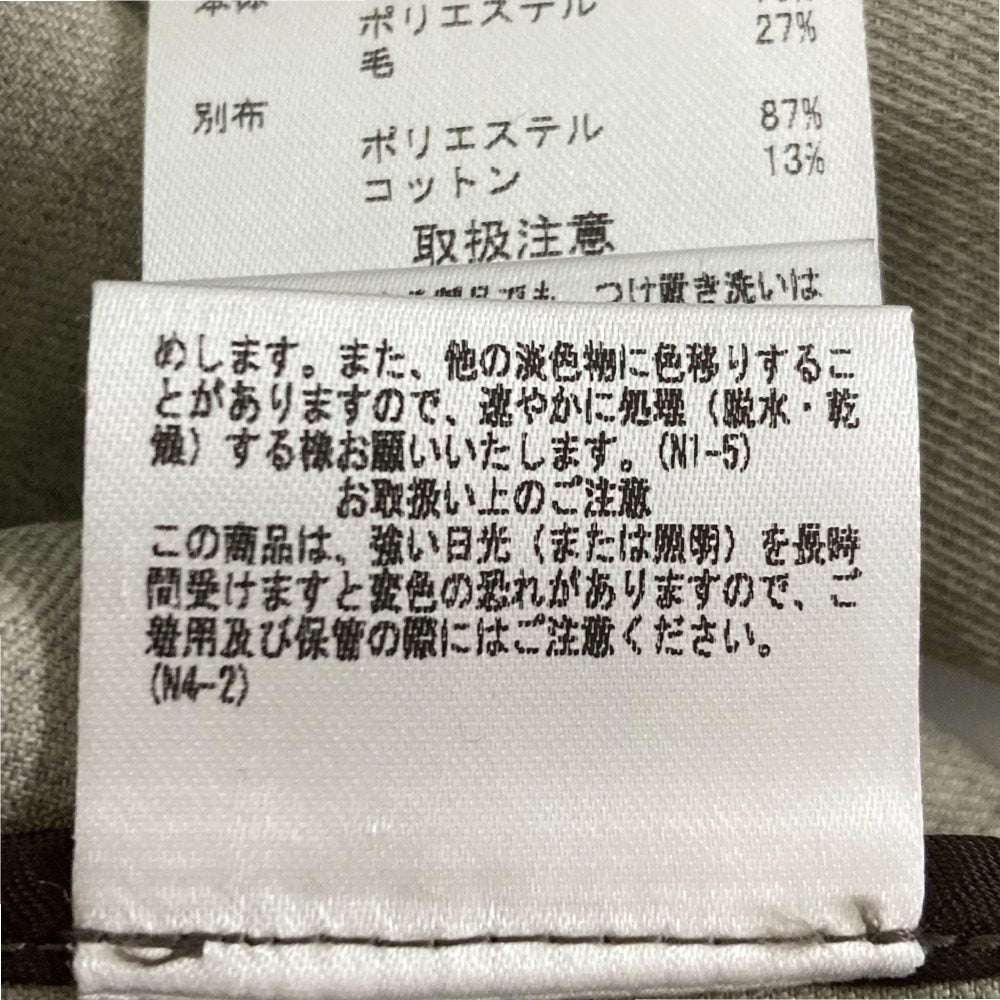 ルシェルブルー Wrapped Trench Coat トレンチコート