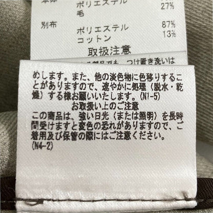 ルシェルブルー Wrapped Trench Coat トレンチコート