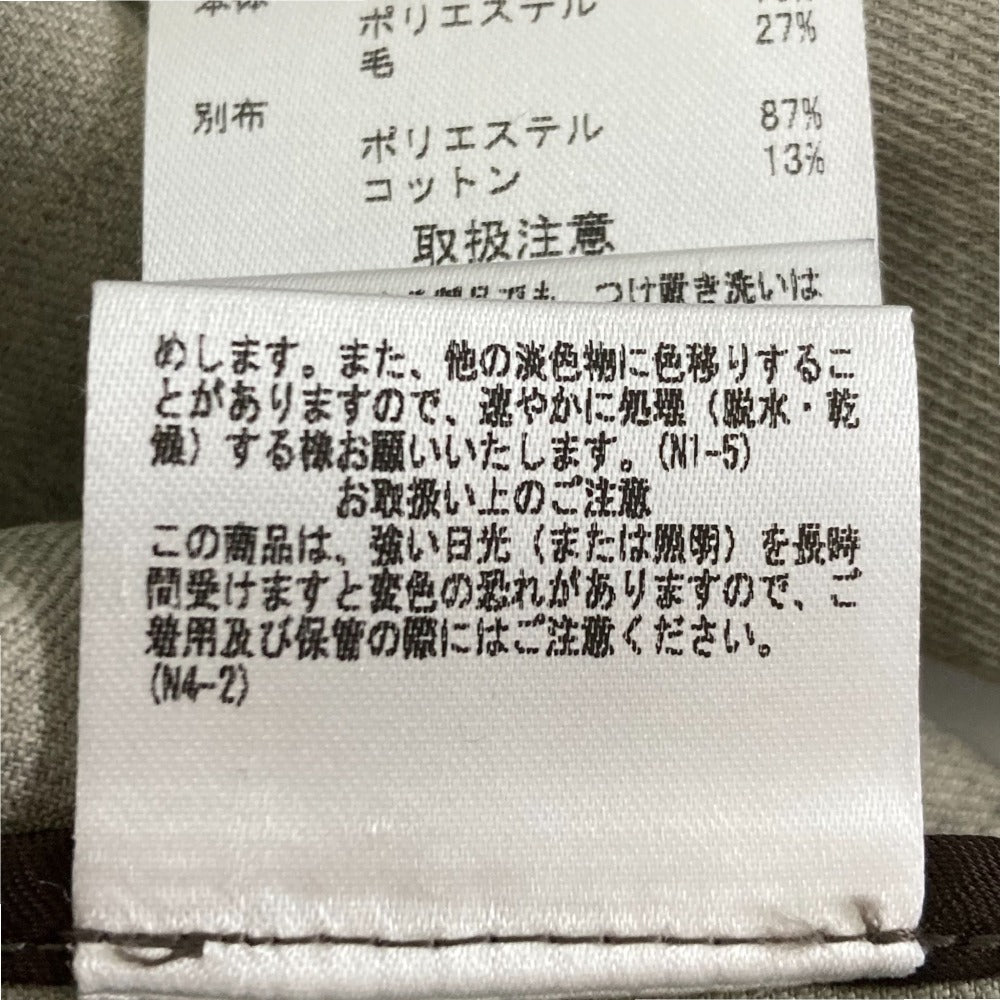 ルシェルブルー Wrapped Trench Coat トレンチコート