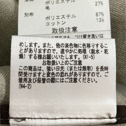 ルシェルブルー Wrapped Trench Coat トレンチコート
