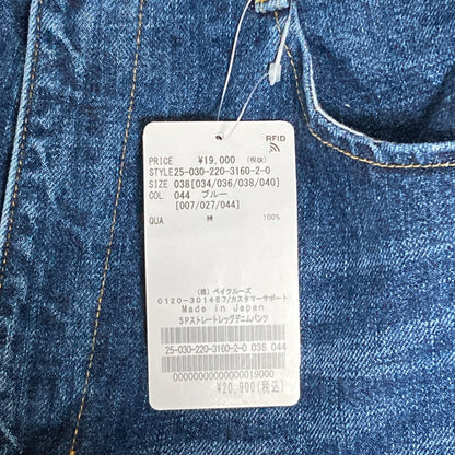 FRAMeWORK 5P ストレート レッグ デニム パンツ