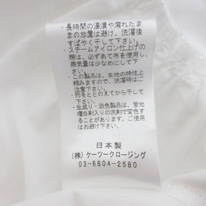 ヨリ フリルカラーティアードチュニック
