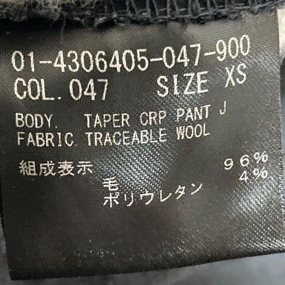セオリー Traceable Wool クロップドパンツ