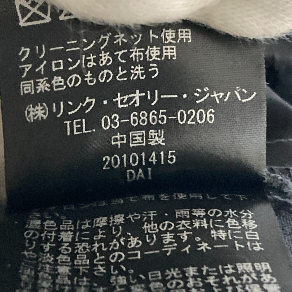 セオリー Traceable Wool クロップドパンツ