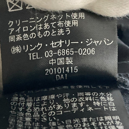 セオリー Traceable Wool クロップドパンツ