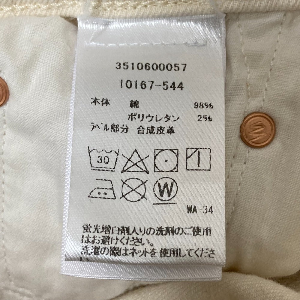 マザー THE RAMBLER SKIMP デニムパンツ