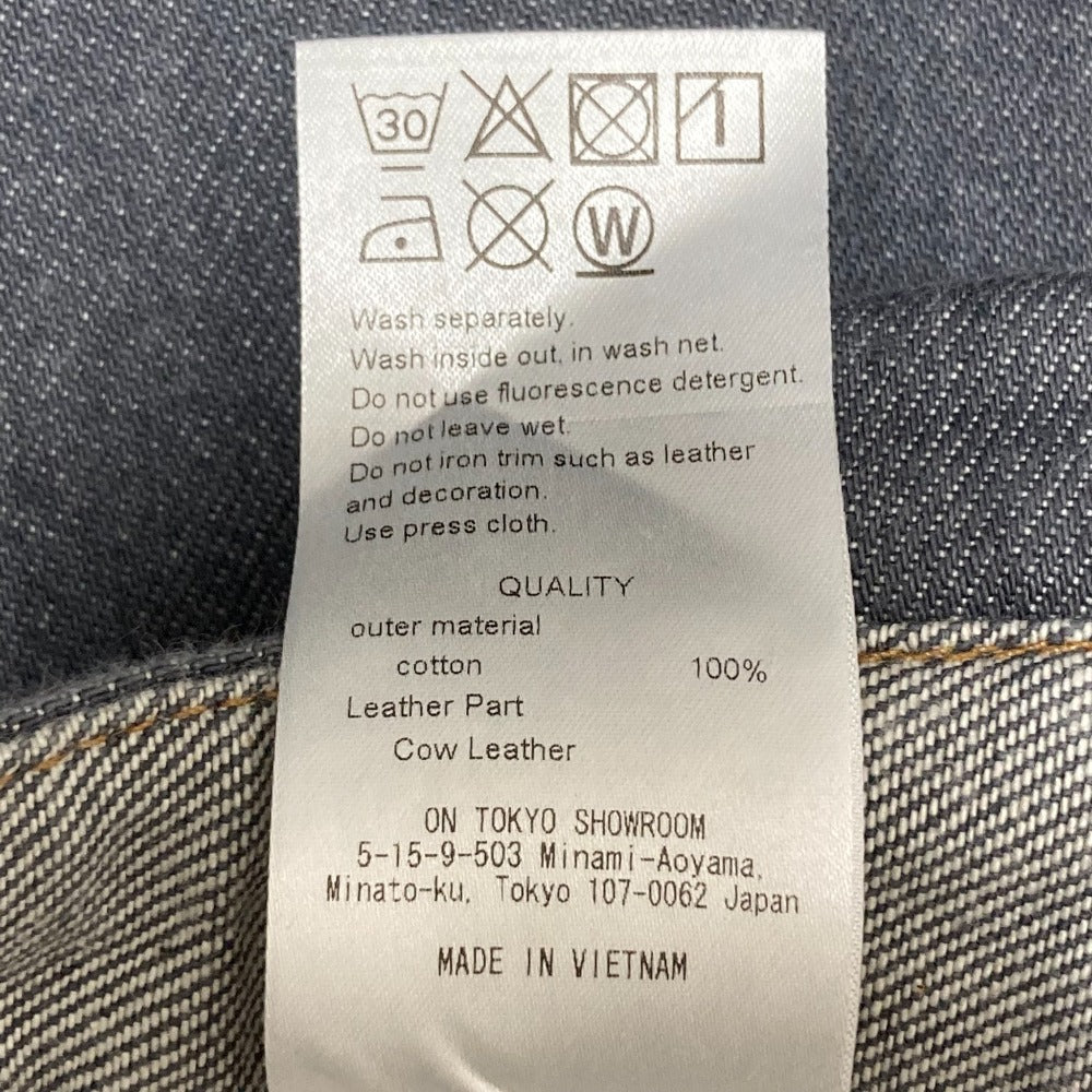 LIVINGTONE FINTAN デニム オーバーオール