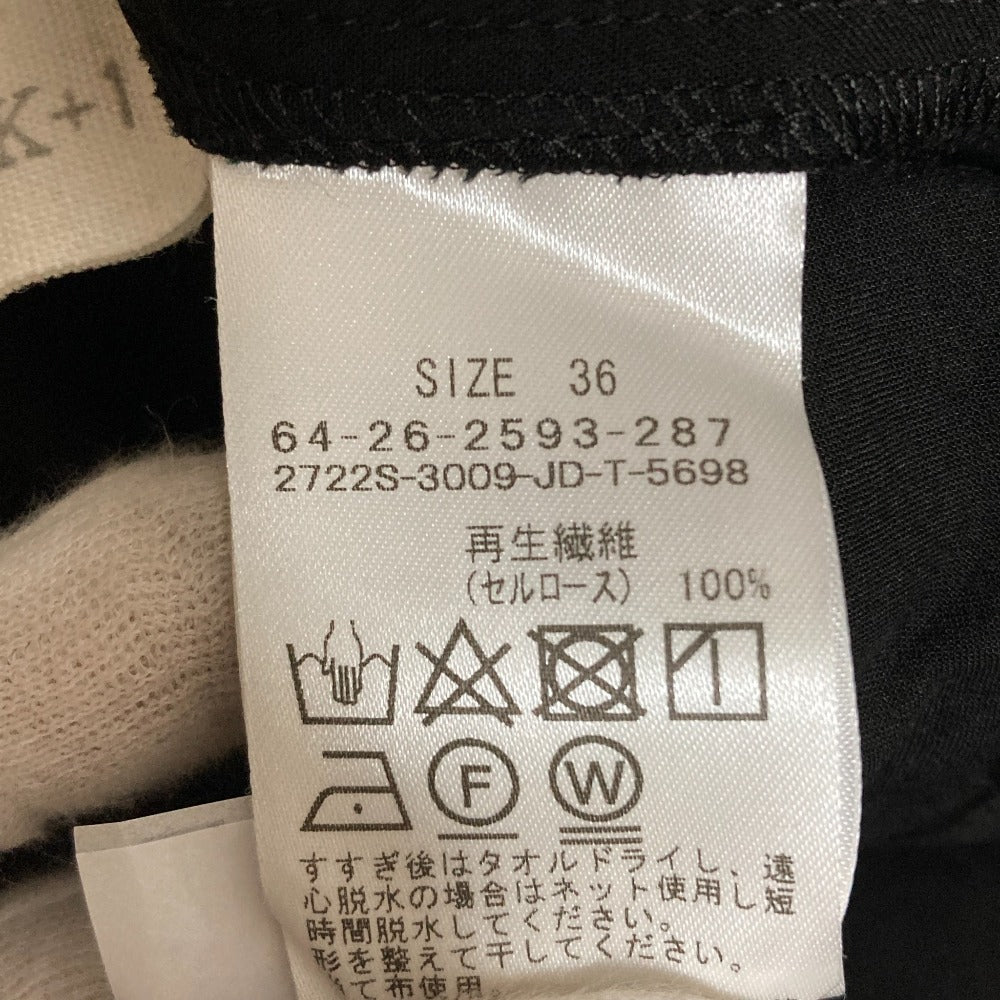 AK+1 2WAYドレス セルロース ドレス