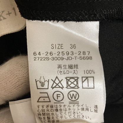 AK+1 2WAYドレス セルロース ドレス