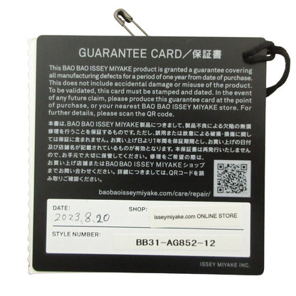 バオ バオ イッセイ ミヤケ ダズル 2way バッグ