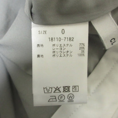 クラネ WAIST BELT DAD PANTS ワイドパンツ