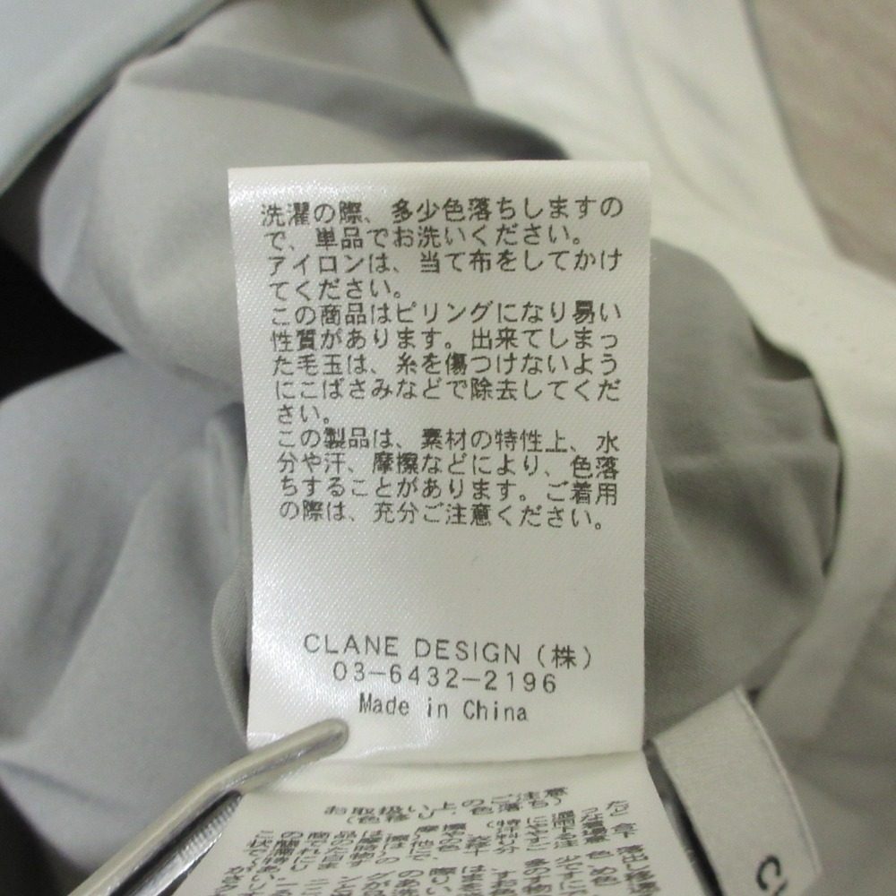 クラネ WAIST BELT DAD PANTS ワイドパンツ