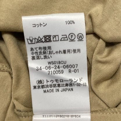 エディション SMOOTH JERSEY ドレス コットン ワンピース