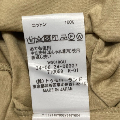 エディション SMOOTH JERSEY ドレス コットン ワンピース