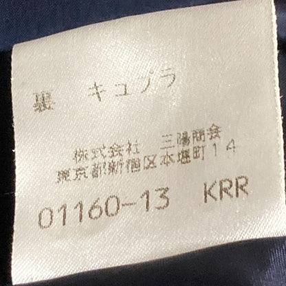 バーバリーズ ヴィンテージ チェック プリーツ ロング スカート