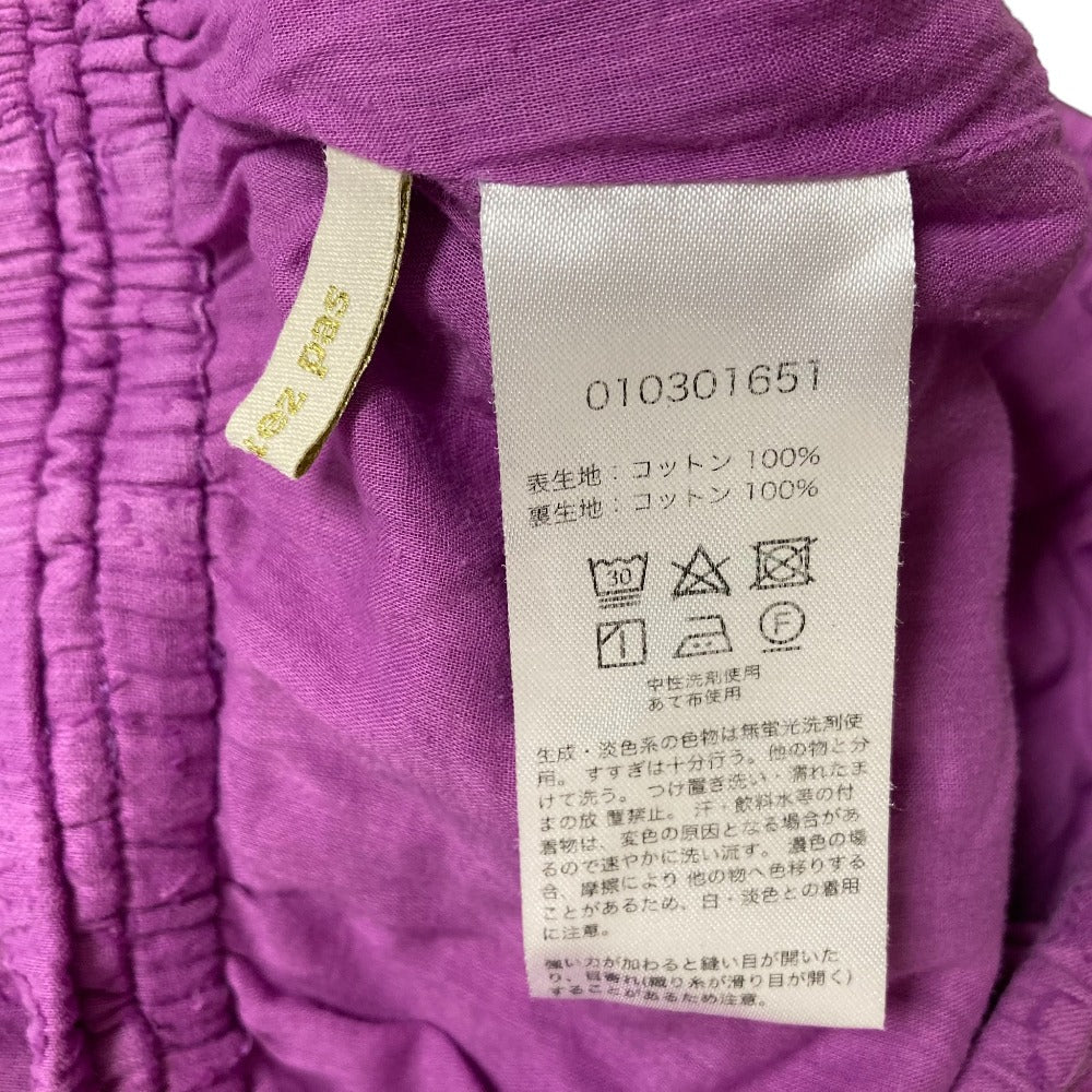 ne quittez pas フラワー コットン ロングスカート