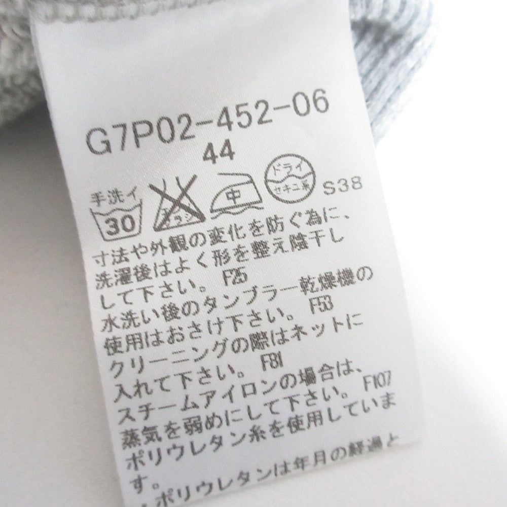 マッキントッシュ ロンドン ジップアップスウェットパーカー