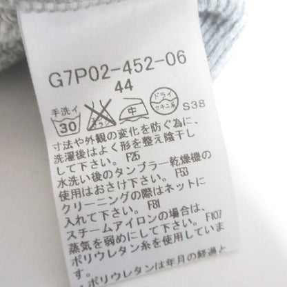 マッキントッシュ ロンドン ジップアップスウェットパーカー