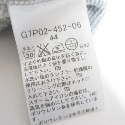 マッキントッシュ ロンドン ジップアップスウェットパーカー