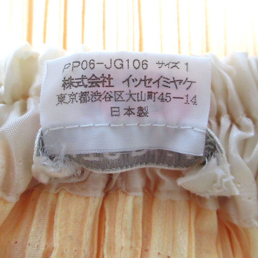 PLEATS PLEASE カーネーション プリント ロング スカート