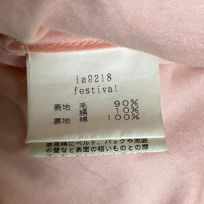 ミナペルホネン festival ウール シルク ハンドバッグ