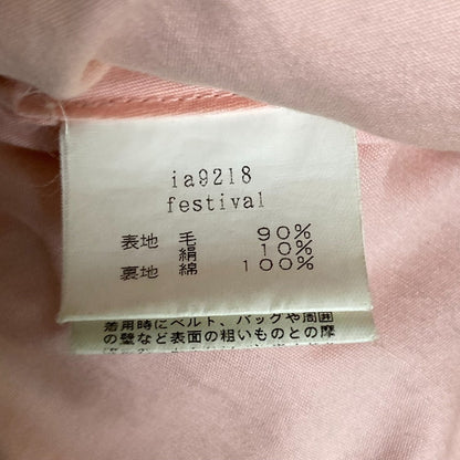 ミナペルホネン festival ウール シルク ハンドバッグ