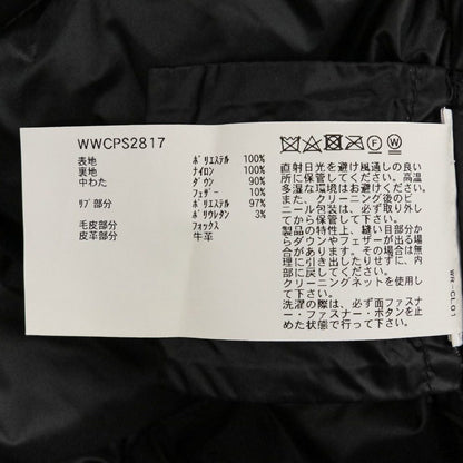 ウールリッチ W'S KEYSTONE PARKA ダウンコート