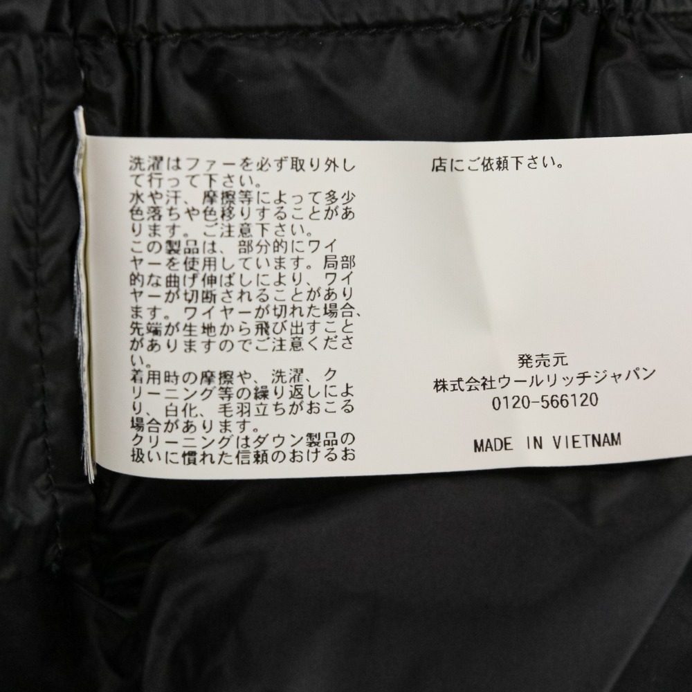 ウールリッチ W'S KEYSTONE PARKA ダウンコート