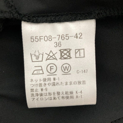 ブルーレーベルクレストブリッジ 2WAYライトクロスブルゾン