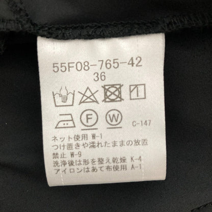 ブルーレーベルクレストブリッジ 2WAYライトクロスブルゾン