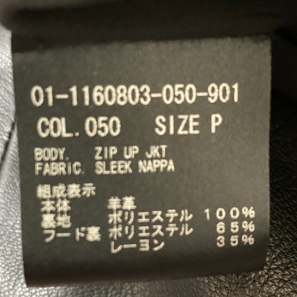 セオリー SLEEK NAPPA ジャケット